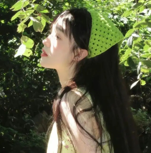 老婆大人有点冷·动态漫