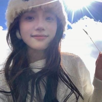 我的媳妇是女王