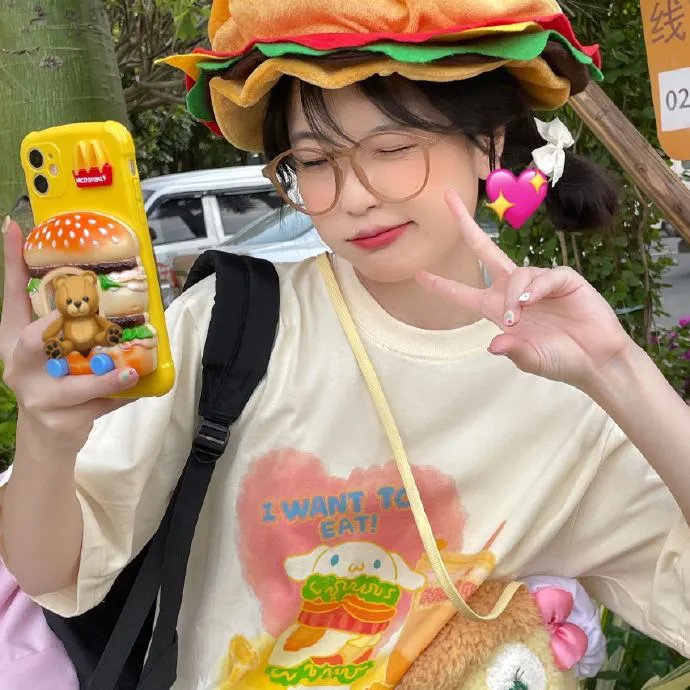 情暖谊长